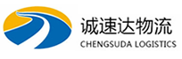 丽水到临沭县物流公司